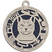 Egyptian Mau 